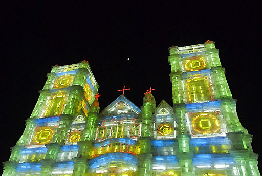 Hulan Catholic Church, ice replica at Harbin International Ice and Snow Festival. (R. Todd King photo, used with permission)