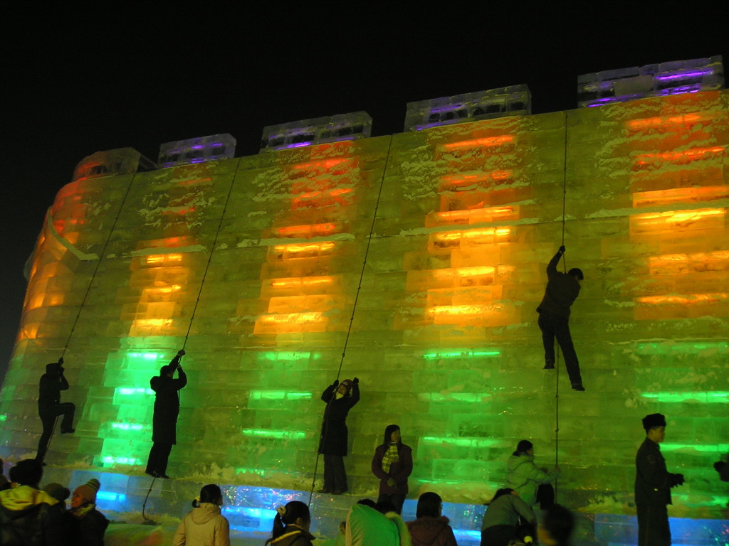 Harbin Ice and Snow Festival Ice Wall Climbing, 2005