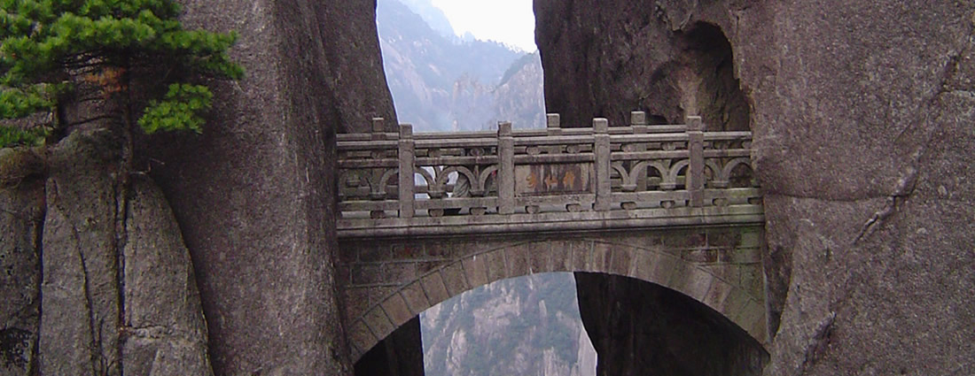 natural_wonders_china01815-free-images-uk-1100x425